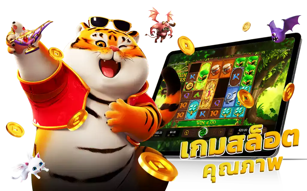 PGSLOTCASH
