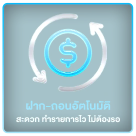 pgslotcash