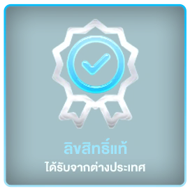 pgslotcash