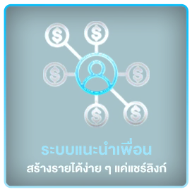 pgslotcash